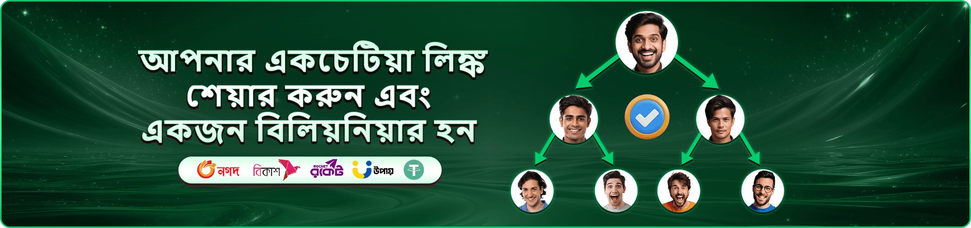 zz666 স্লট ও zz666 ক্যাসিনো