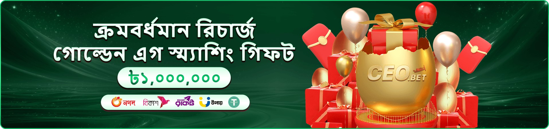 zz666 গেমস